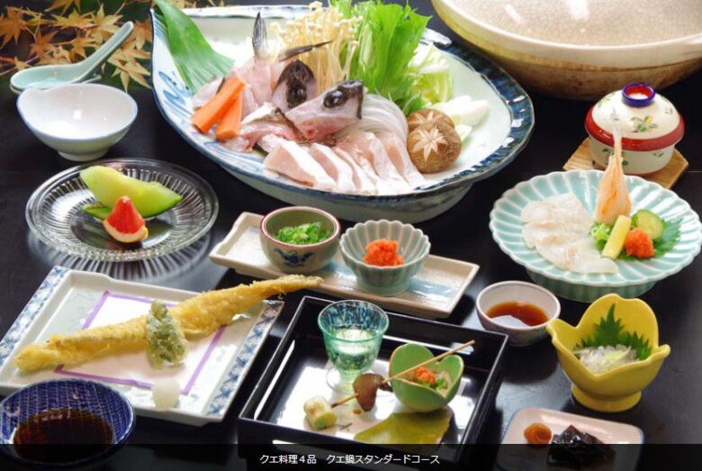 双子島荘のクエ料理イメージ画像