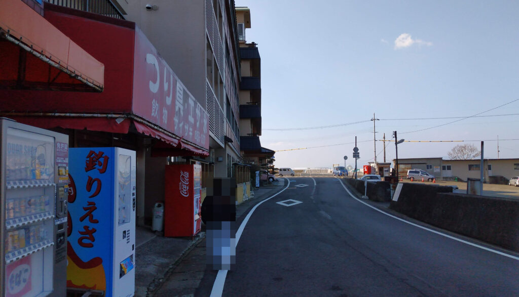大阪屋ひいなの湯前道路の画像