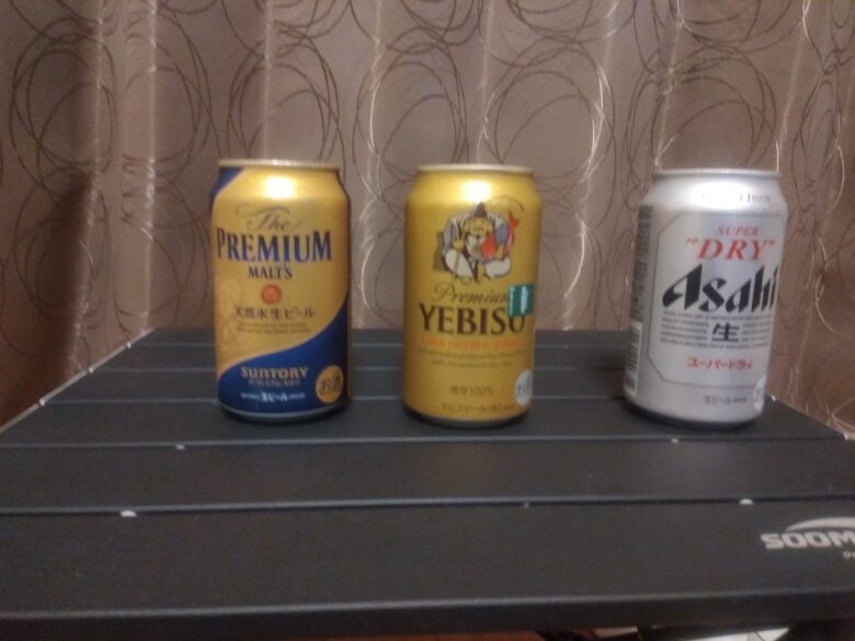 プレミアムモルツ・エビスビール・スーパードライの写真