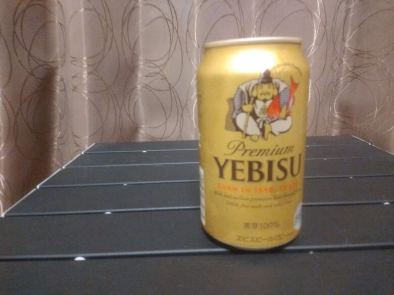エビスビール350ml缶
