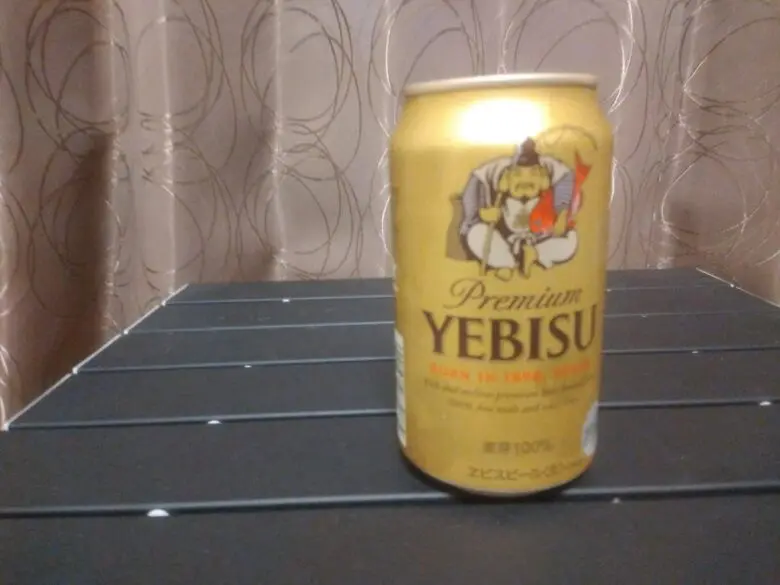 ハッピー：ビールのみ　50本　ＰＳＢ　エビス　スーパードライ　プレモル 他 ヱビスビール ギフト 人気ビール 4種ギフト 350ml缶（スーパー